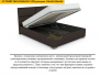 Кровать Прима 120х200 мм с подъемным основанием