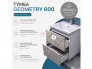 Тумба Geometry 600-0-2 Фостер бетон