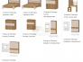 Спальня Ленора Дуб вотан/Графит